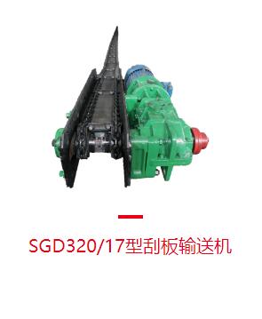 采煤機(jī)廠家：采煤支架怎樣操作？
